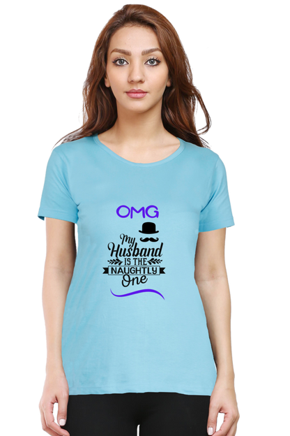 Funny husband quotes women's T-shirt