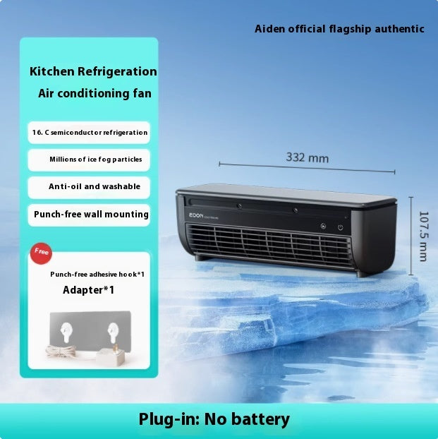 Kitchen refrigeration air conditioning fan with features and dimensions on a blue background